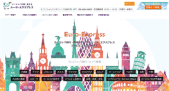 Desktop Screenshot of euro-ex.com